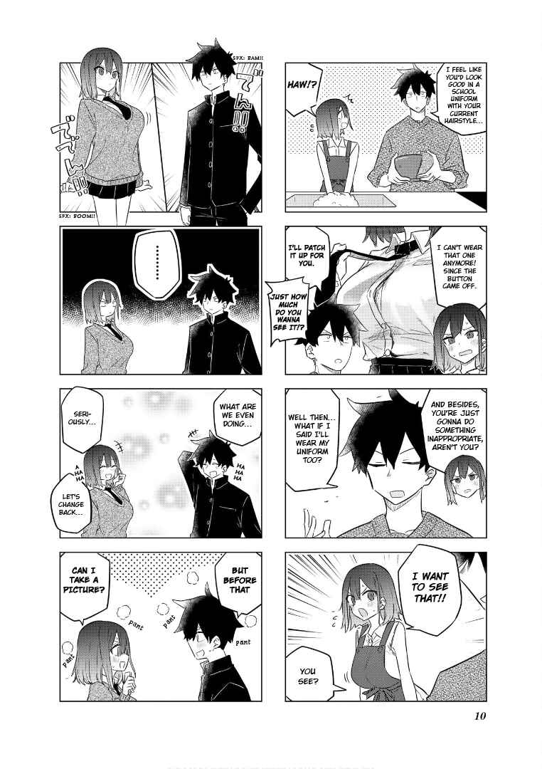 Page 14 Chapter 51 Oku-sama wa Niizuma-chan