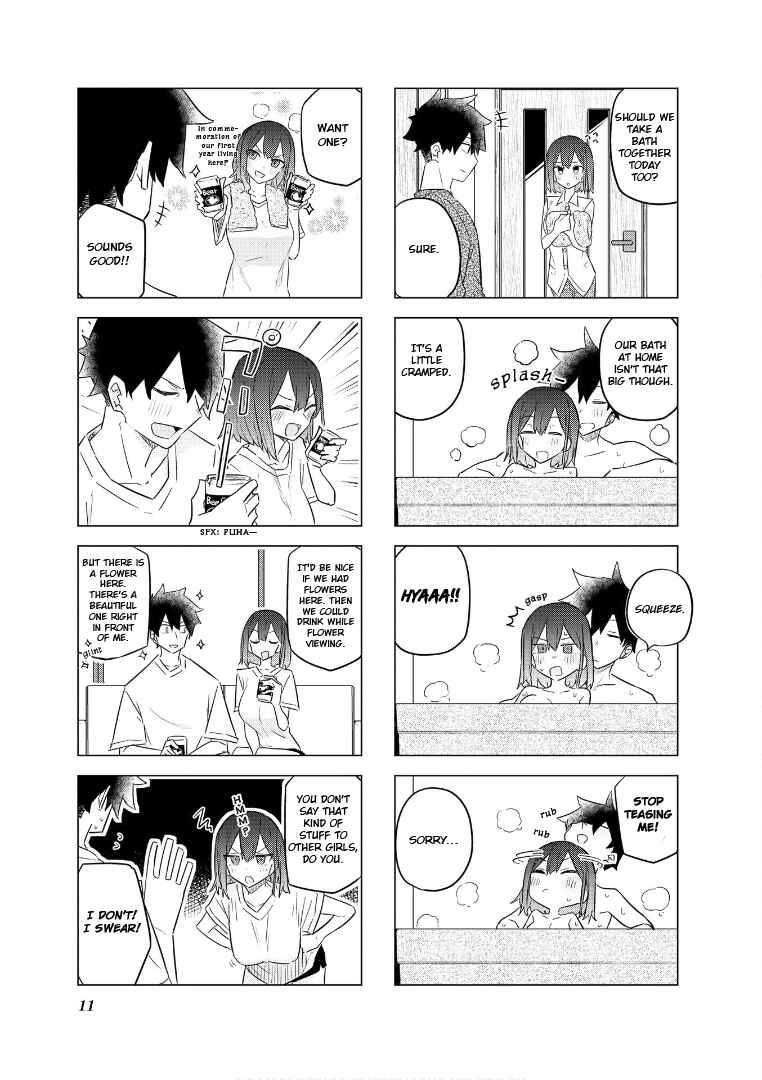 Page 15 Chapter 51 Oku-sama wa Niizuma-chan