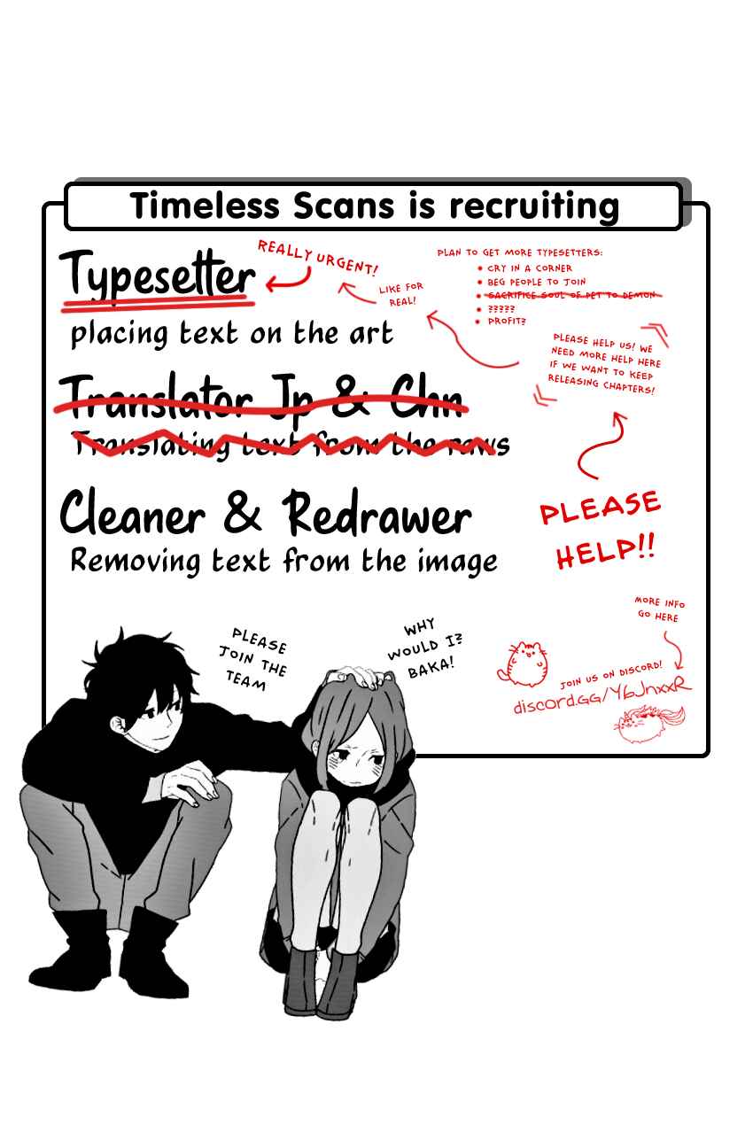 Page 2 Chapter 51 Oku-sama wa Niizuma-chan