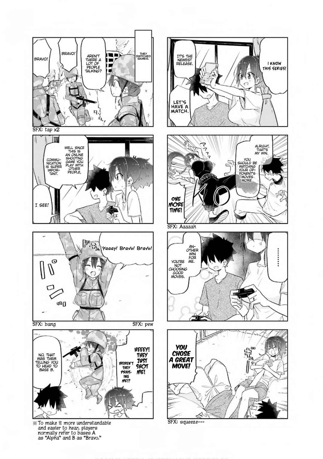 Page 6 Chapter 25 Oku-sama wa Niizuma-chan