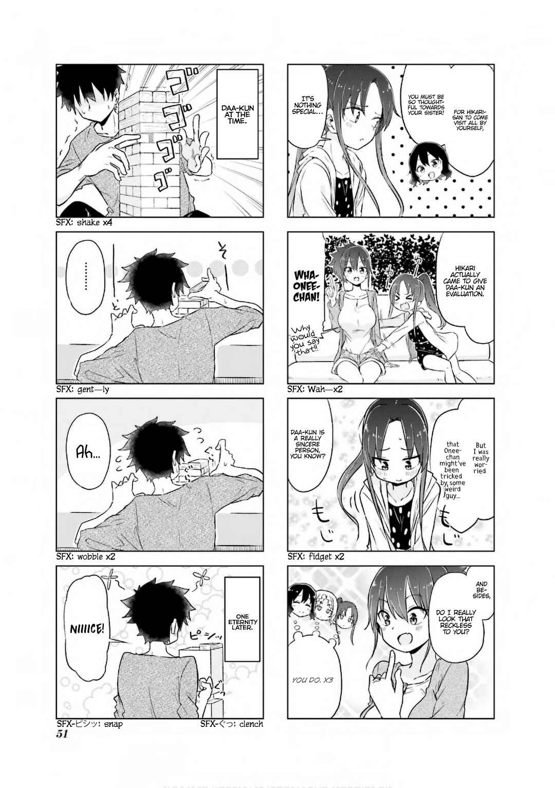 Page 6 Chapter 19 Oku-sama wa Niizuma-chan