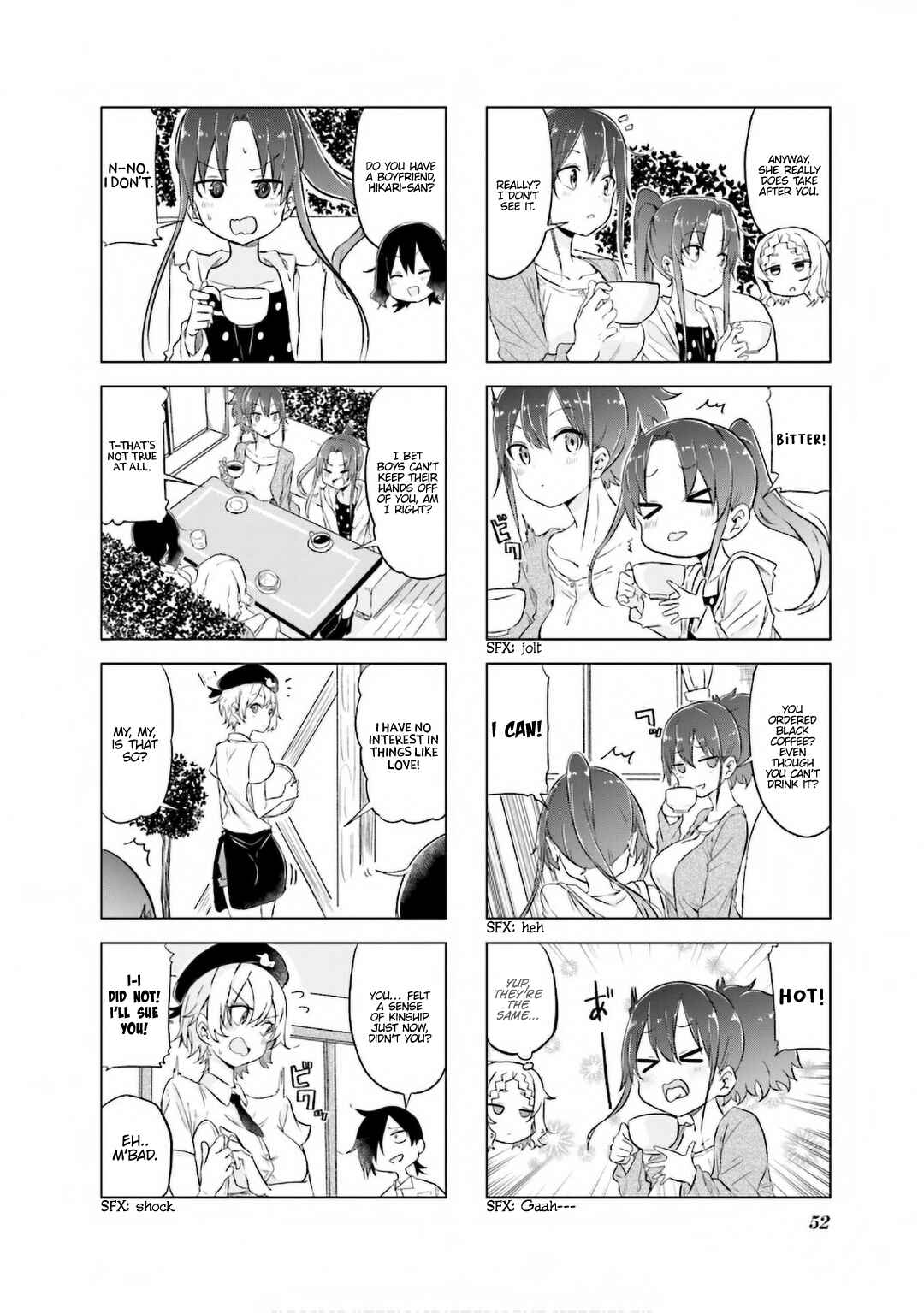 Page 7 Chapter 19 Oku-sama wa Niizuma-chan