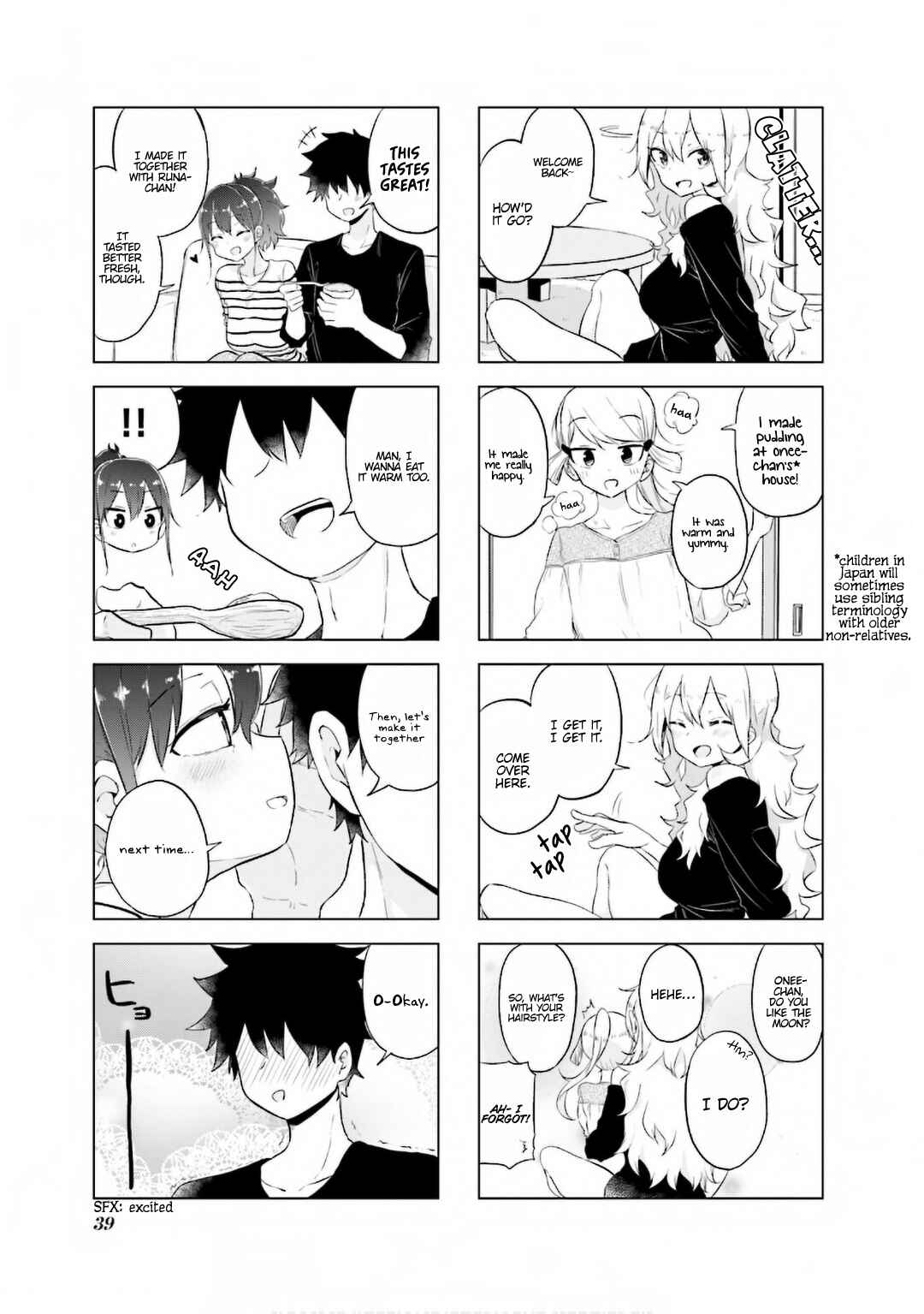 Page 10 Chapter 17 Oku-sama wa Niizuma-chan