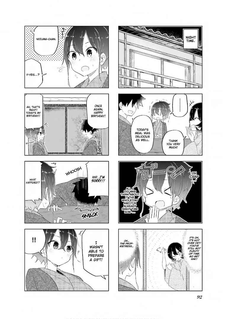 Page 5 Chapter 37 Oku-sama wa Niizuma-chan