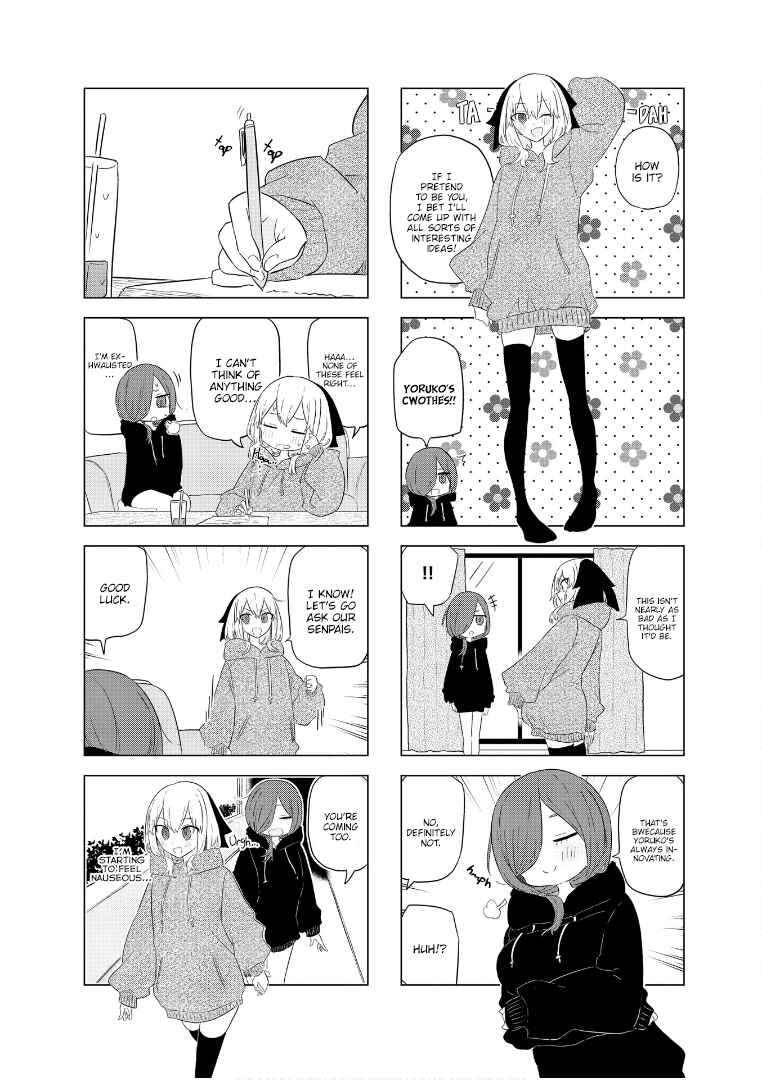 Page 7 Chapter 59 Oku-sama wa Niizuma-chan