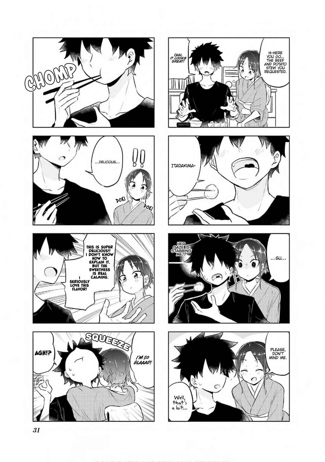 Page 10 Chapter 16 Oku-sama wa Niizuma-chan
