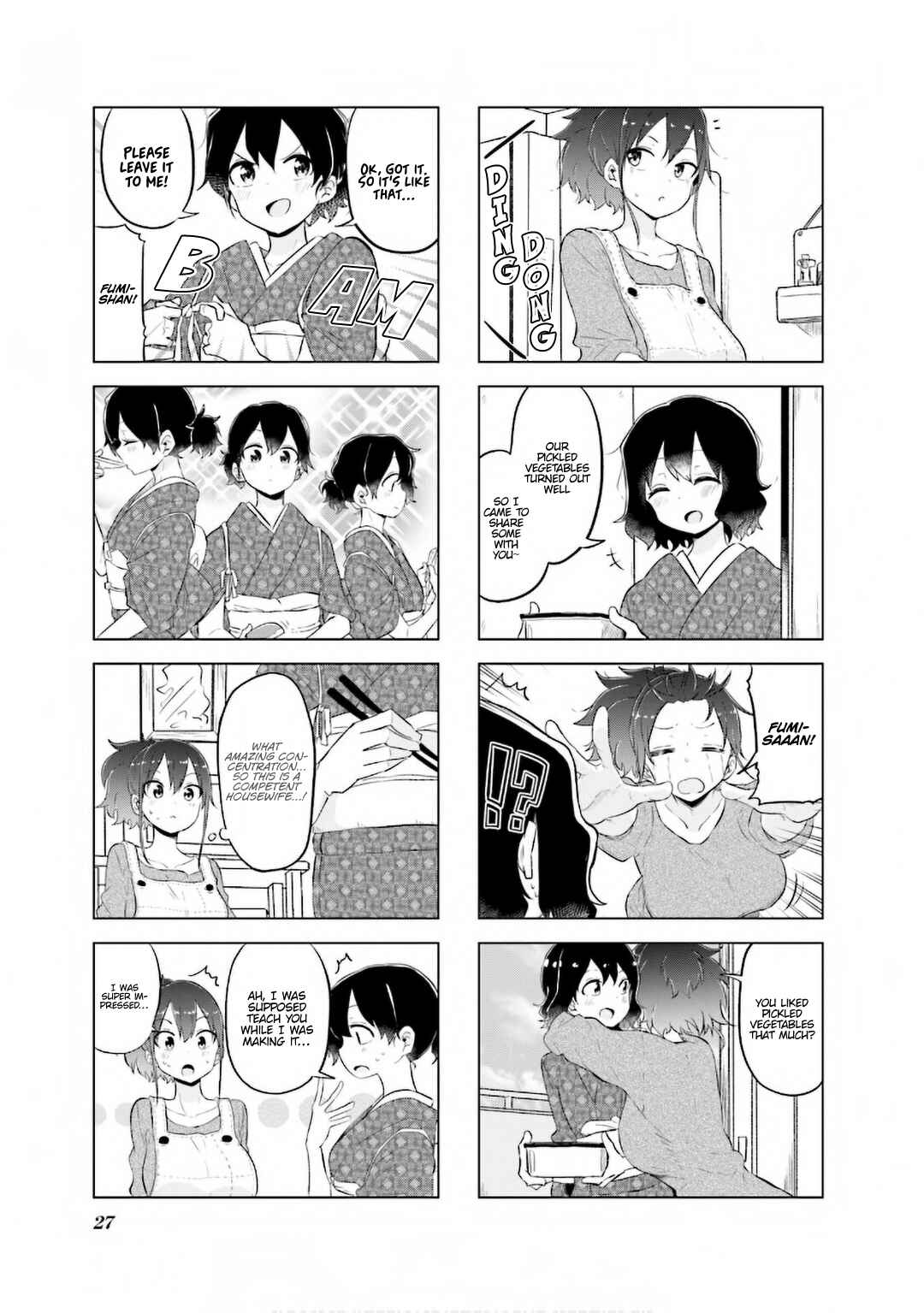 Page 6 Chapter 16 Oku-sama wa Niizuma-chan