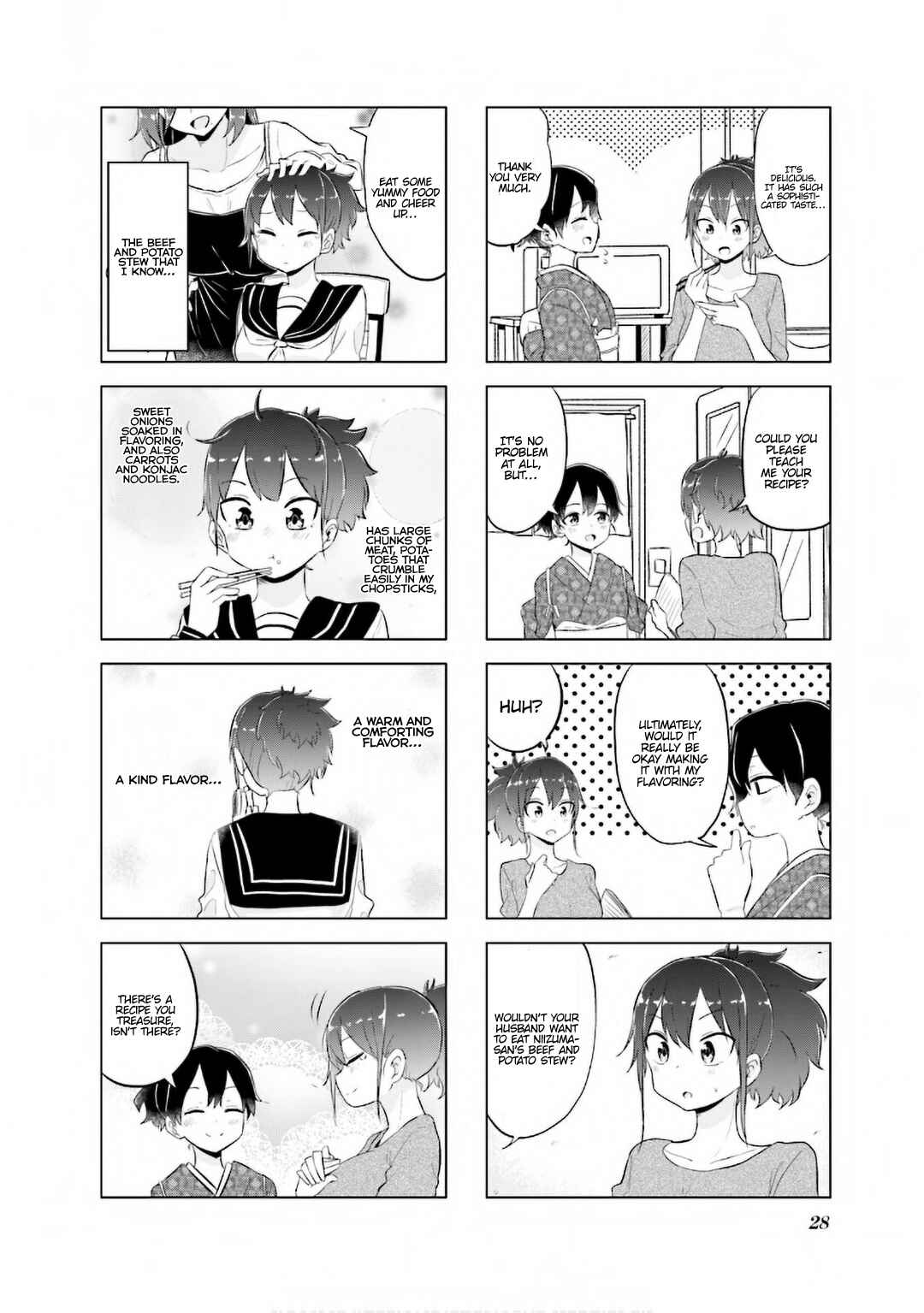 Page 7 Chapter 16 Oku-sama wa Niizuma-chan