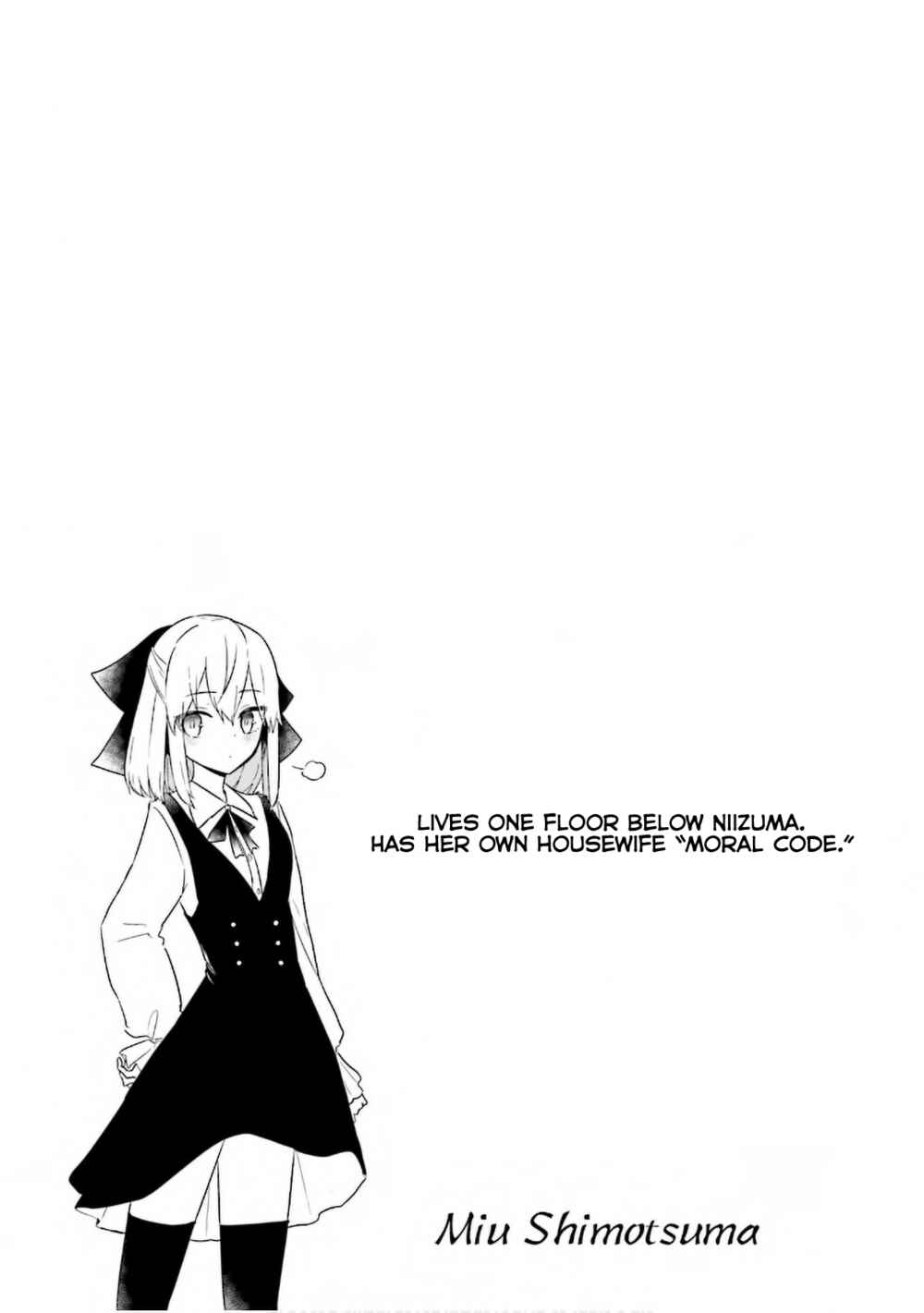 Page 12 Chapter 33 Oku-sama wa Niizuma-chan
