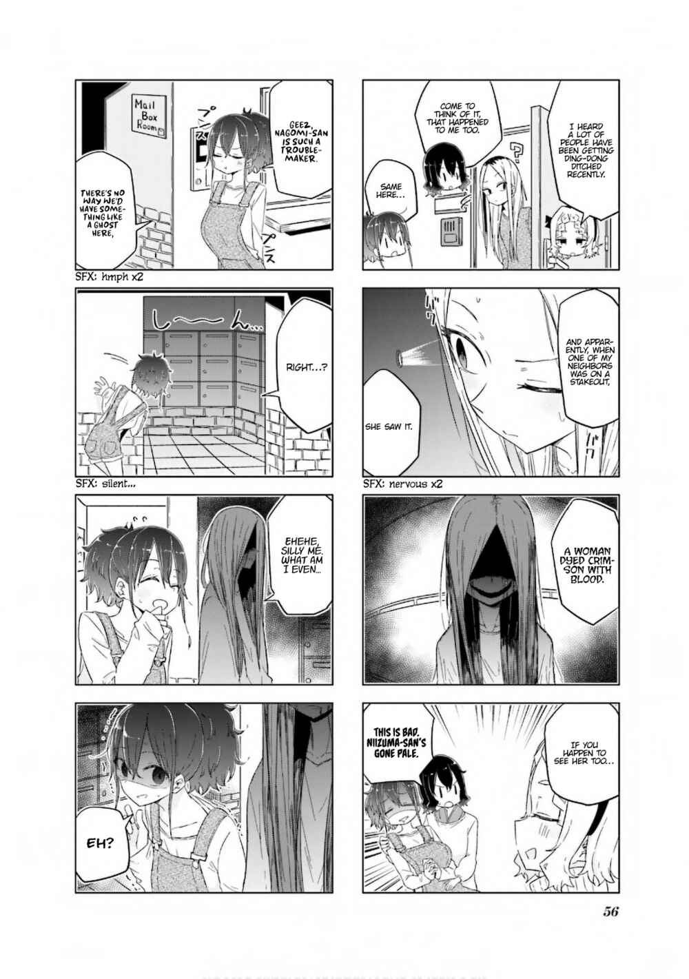 Page 5 Chapter 33 Oku-sama wa Niizuma-chan