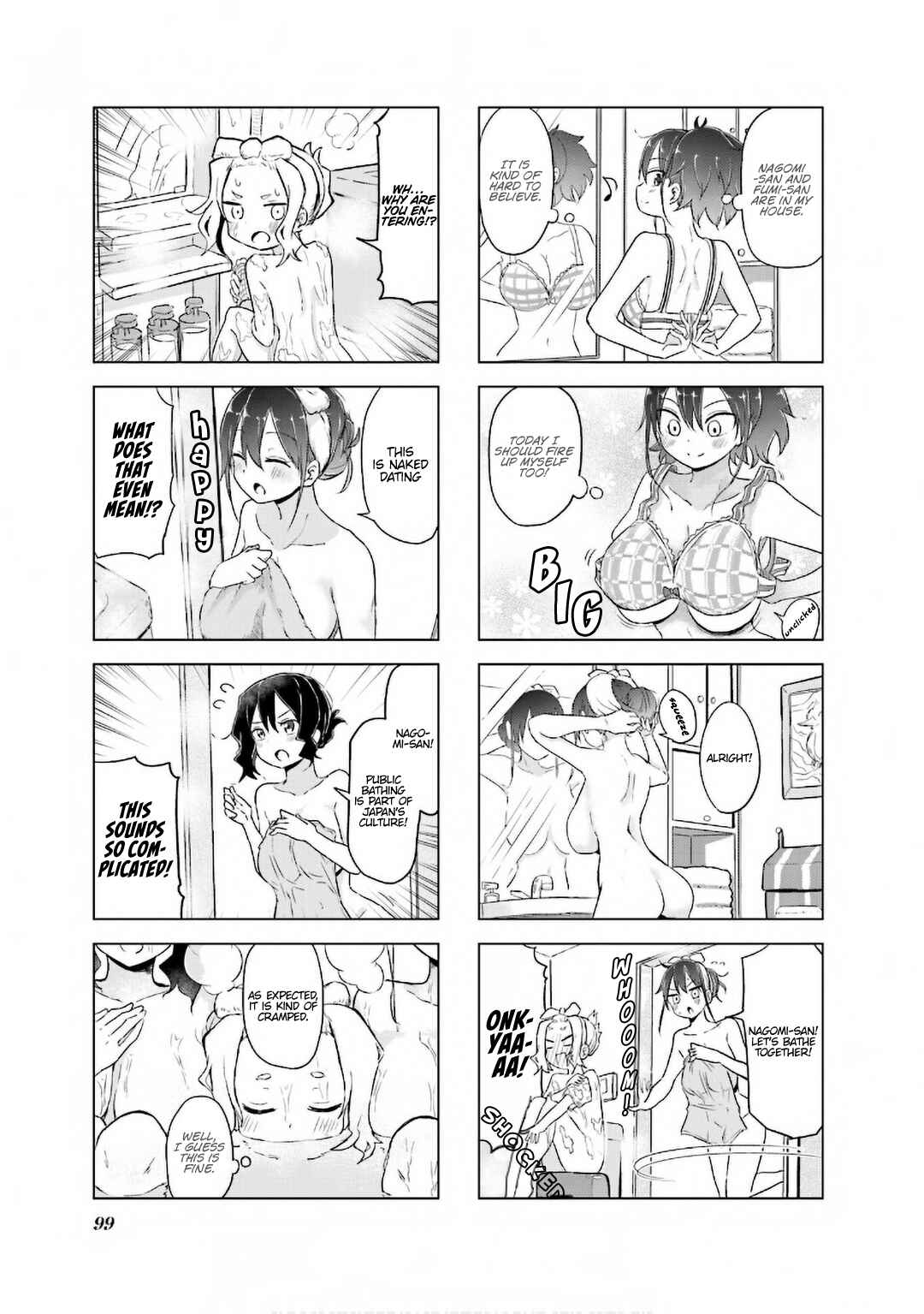 Page 8 Chapter 11 Oku-sama wa Niizuma-chan