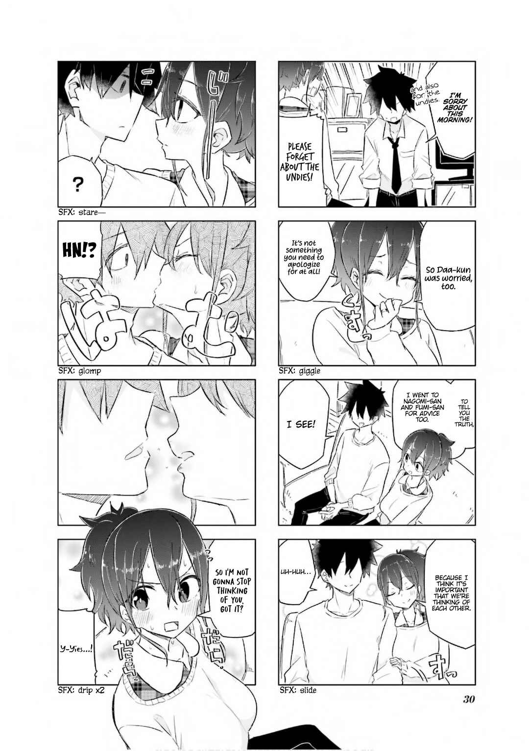 Page 10 Chapter 29 Oku-sama wa Niizuma-chan
