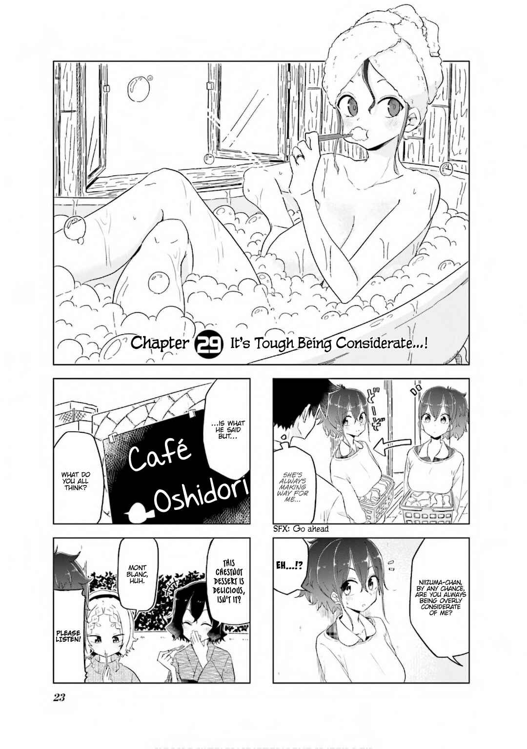Page 3 Chapter 29 Oku-sama wa Niizuma-chan