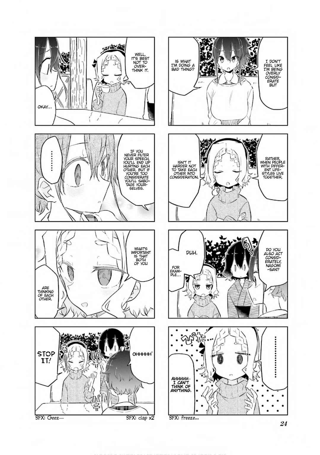 Page 4 Chapter 29 Oku-sama wa Niizuma-chan