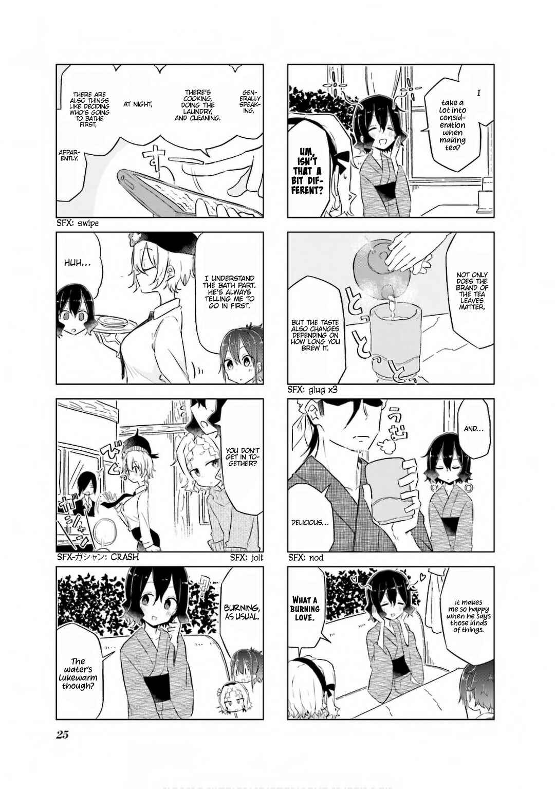 Page 5 Chapter 29 Oku-sama wa Niizuma-chan