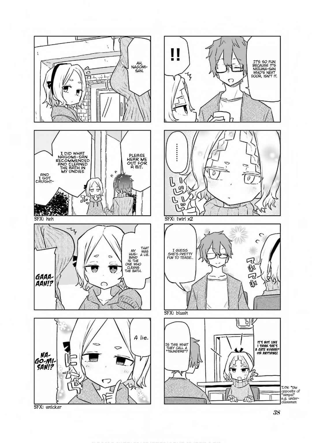 Page 11 Chapter 30 Oku-sama wa Niizuma-chan