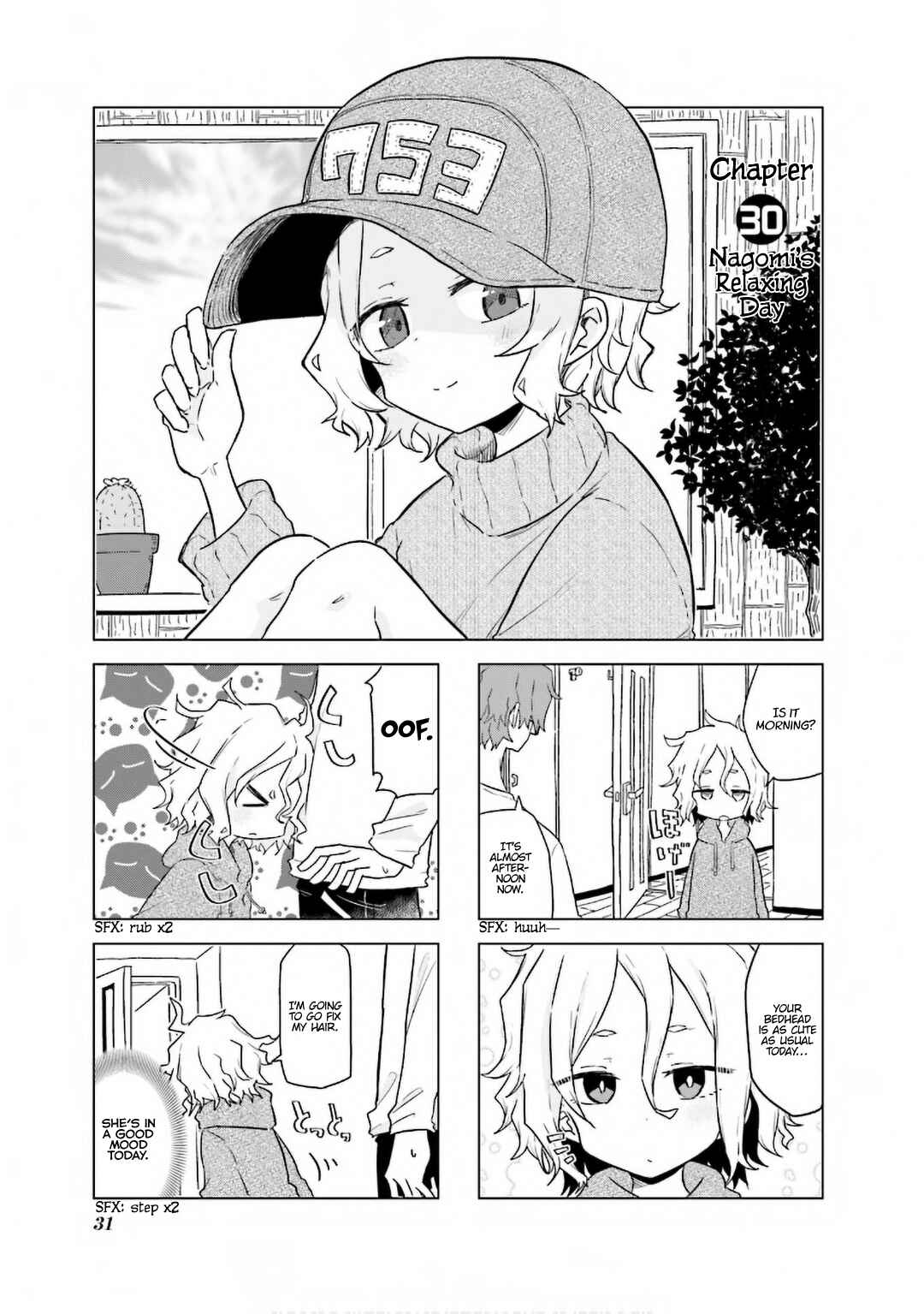 Page 4 Chapter 30 Oku-sama wa Niizuma-chan