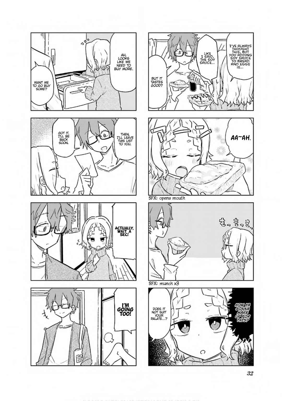 Page 5 Chapter 30 Oku-sama wa Niizuma-chan