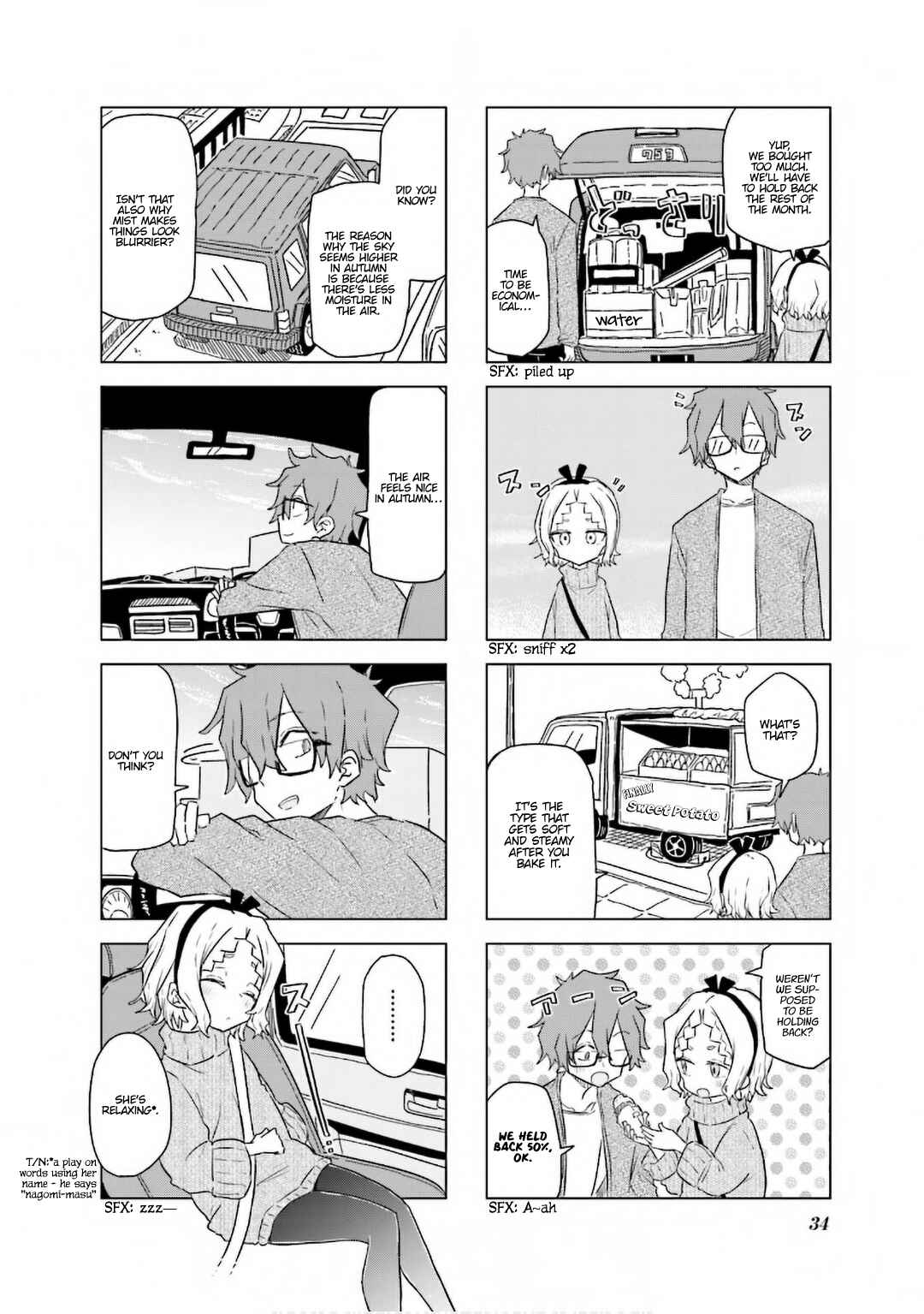 Page 7 Chapter 30 Oku-sama wa Niizuma-chan