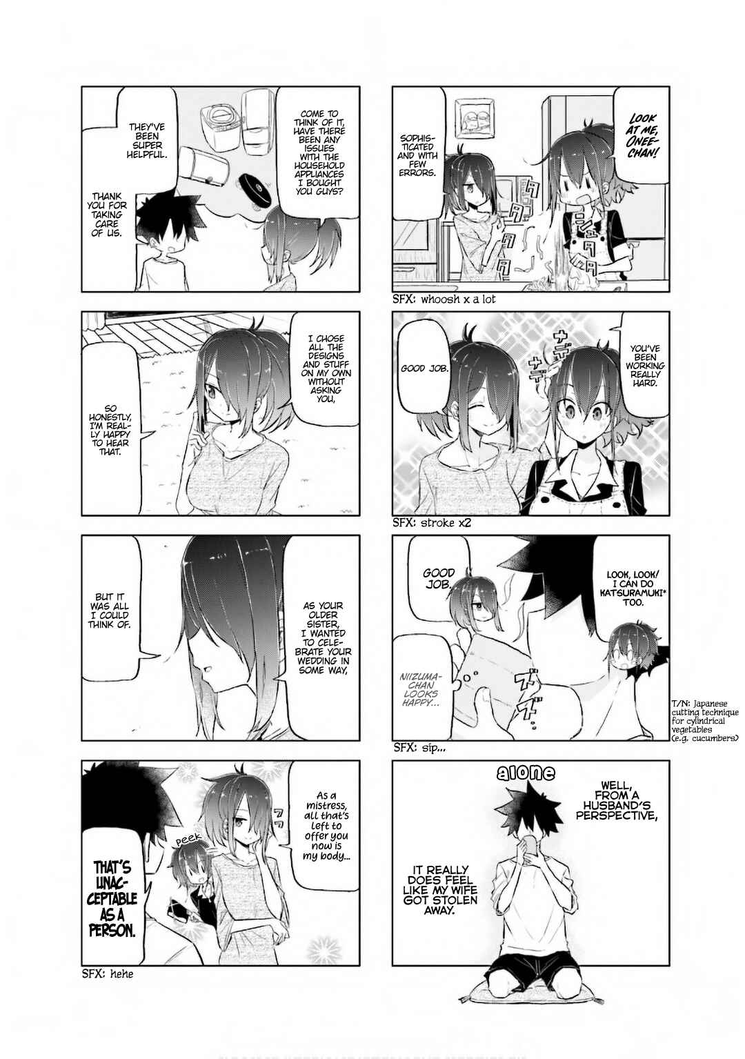 Page 7 Chapter 26 Oku-sama wa Niizuma-chan