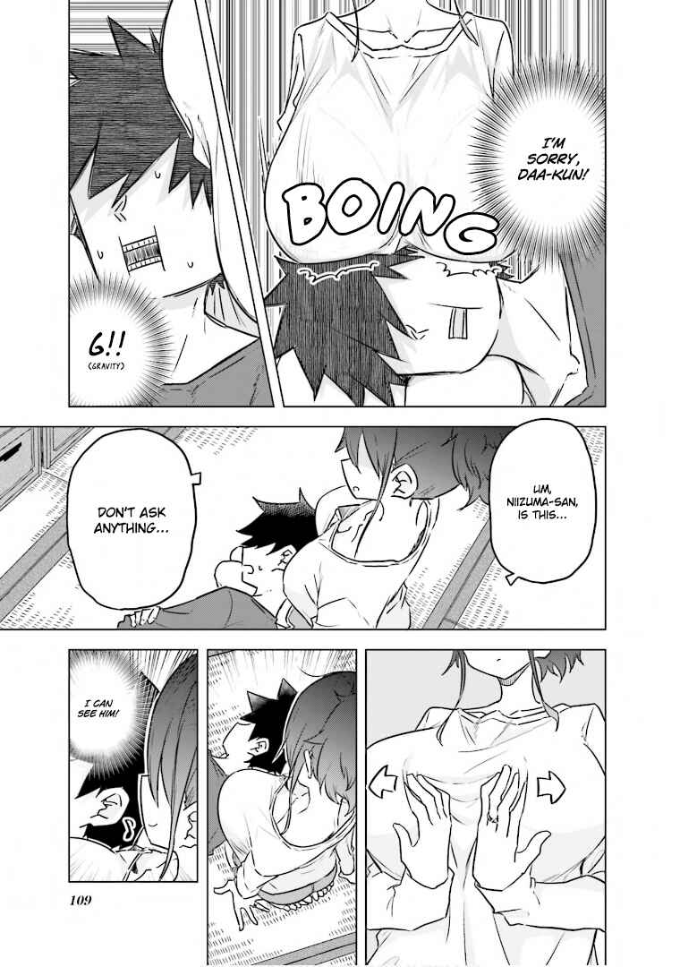Page 12 Chapter 37.5 Oku-sama wa Niizuma-chan