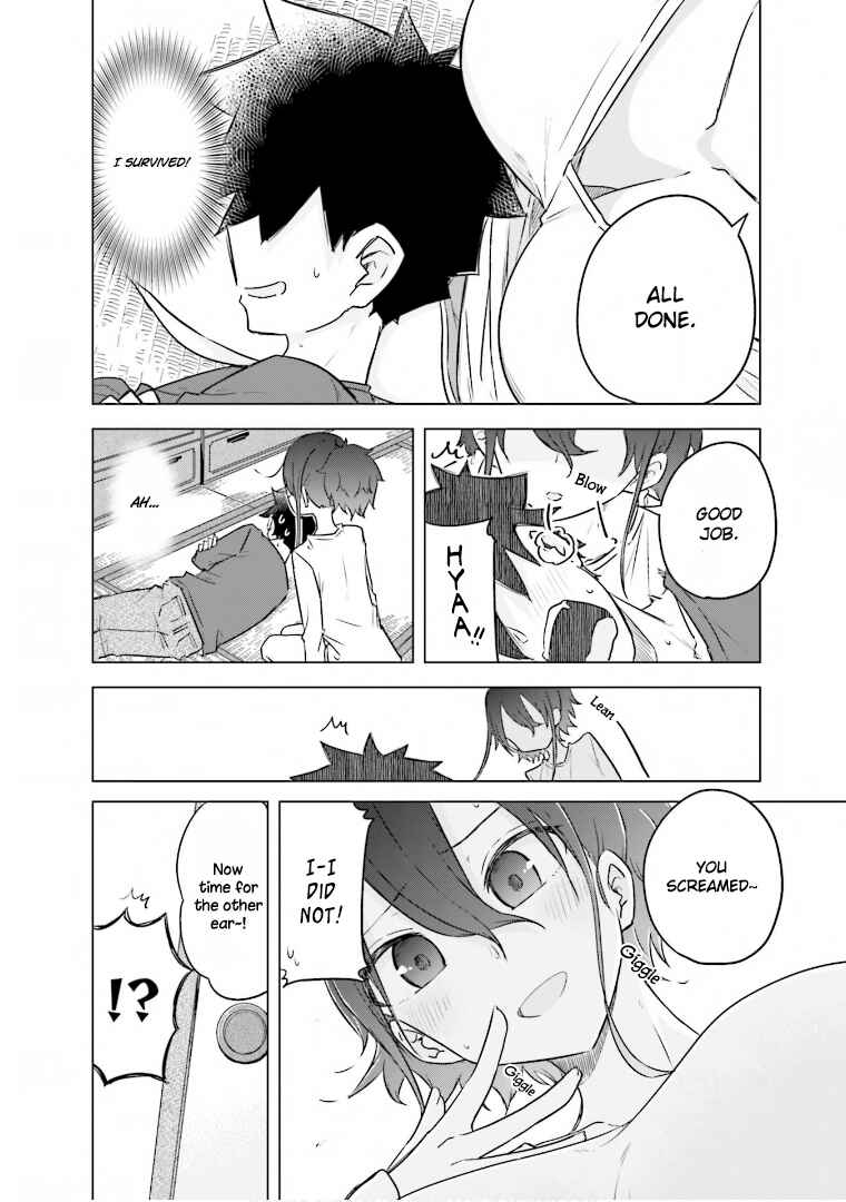 Page 15 Chapter 37.5 Oku-sama wa Niizuma-chan