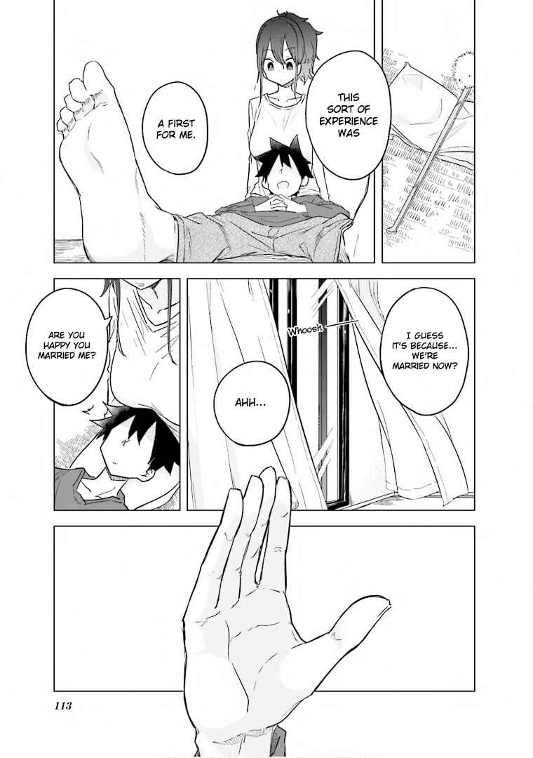Page 16 Chapter 37.5 Oku-sama wa Niizuma-chan