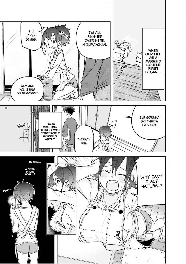 Page 6 Chapter 37.5 Oku-sama wa Niizuma-chan
