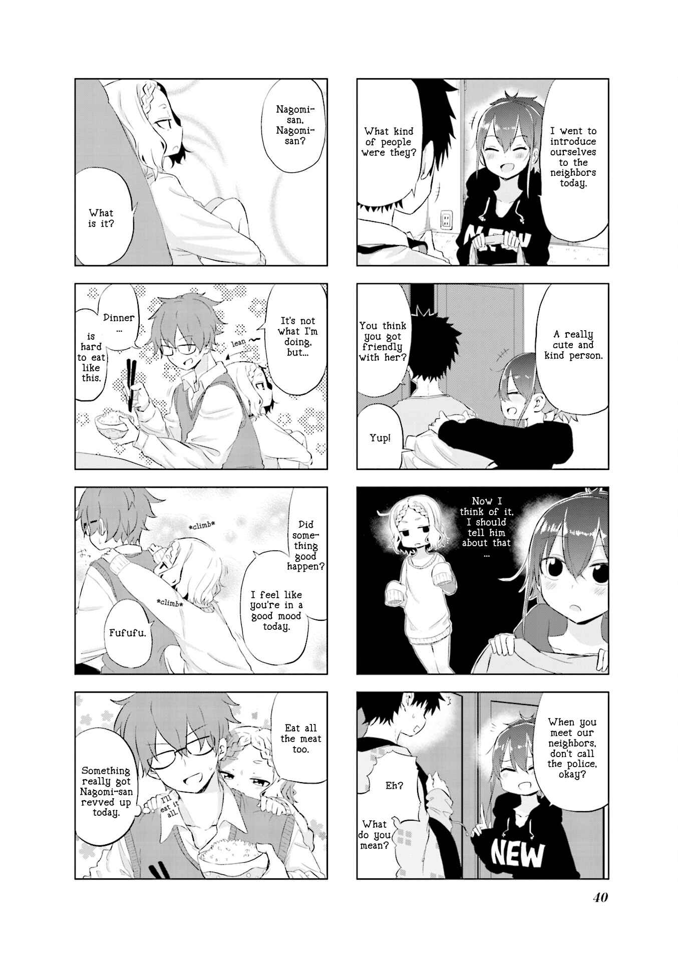 Page 8 Chapter 4 Oku-sama wa Niizuma-chan