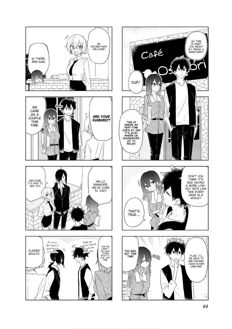 Page 5 Chapter 58 Oku-sama wa Niizuma-chan