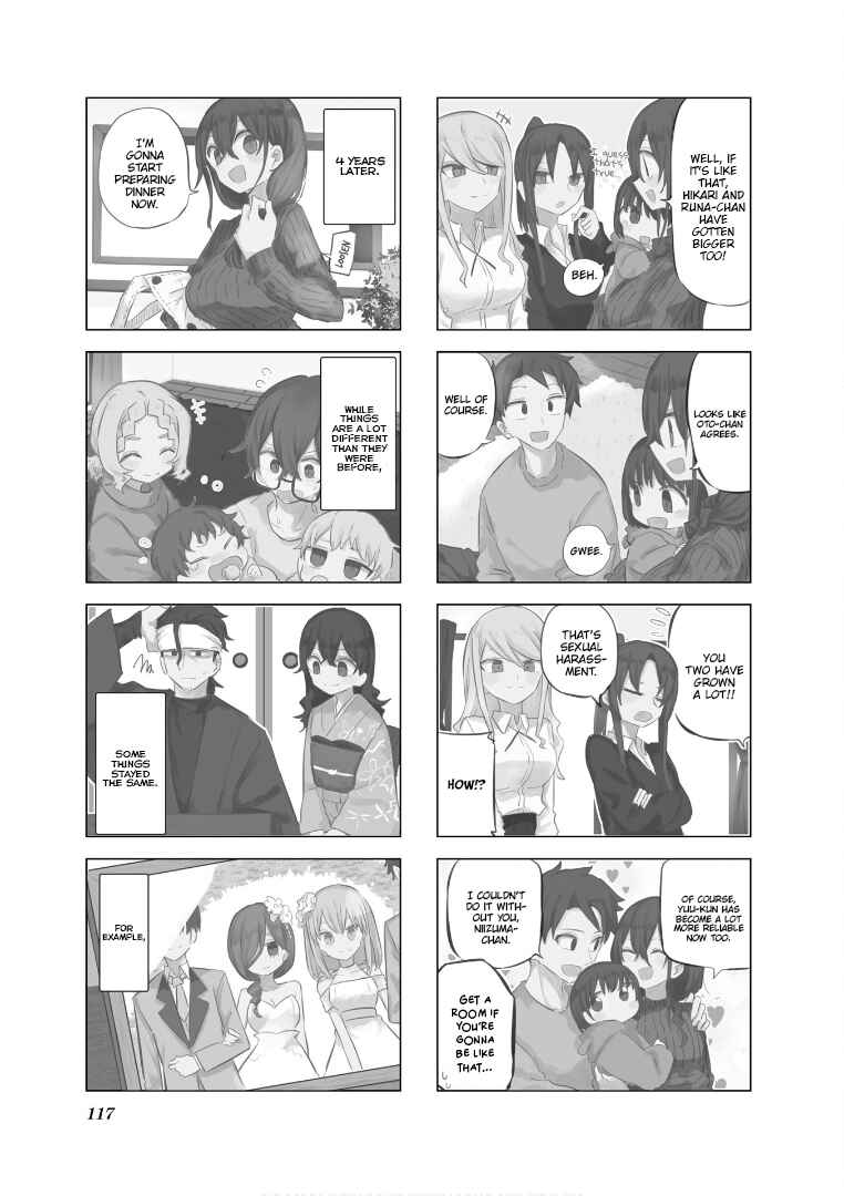 Page 10 Chapter 63 Oku-sama wa Niizuma-chan