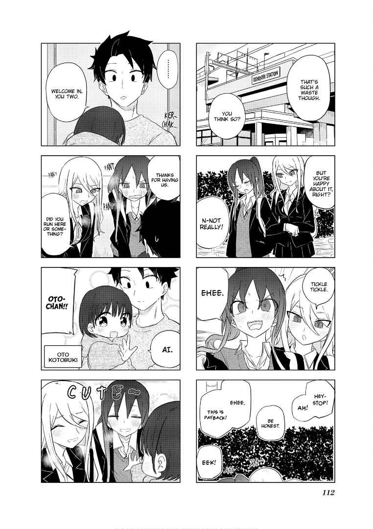 Page 5 Chapter 63 Oku-sama wa Niizuma-chan