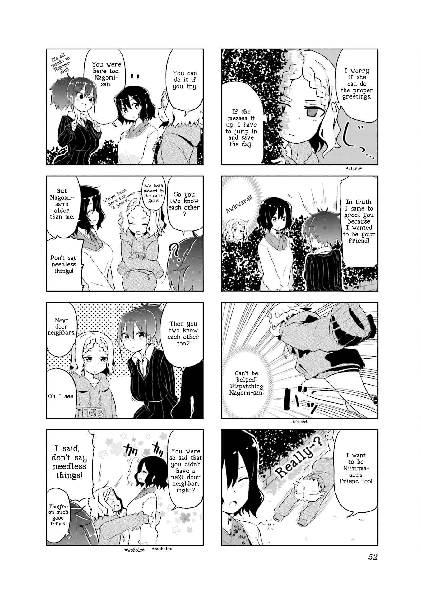 Page 4 Chapter 6 Oku-sama wa Niizuma-chan