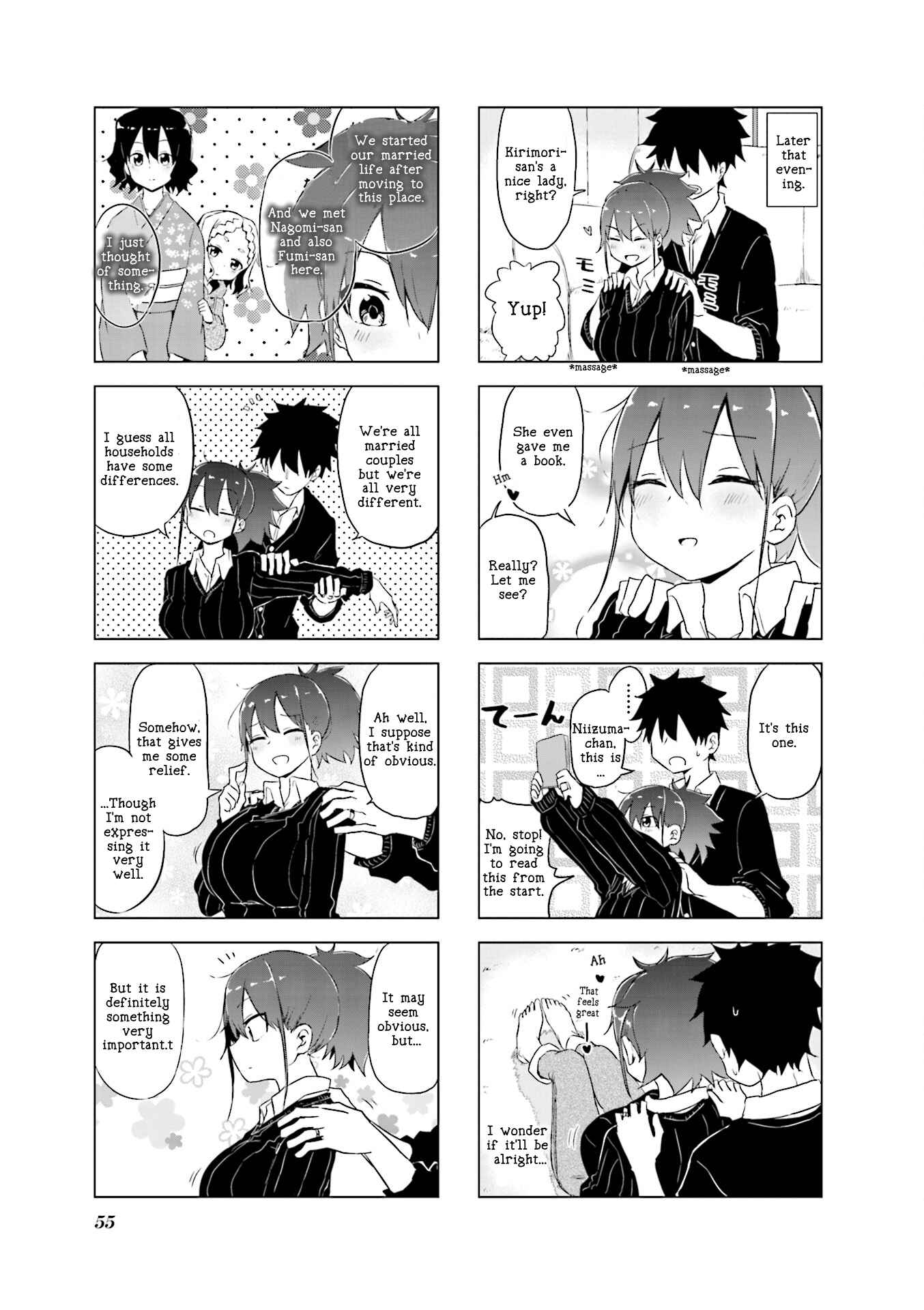 Page 7 Chapter 6 Oku-sama wa Niizuma-chan