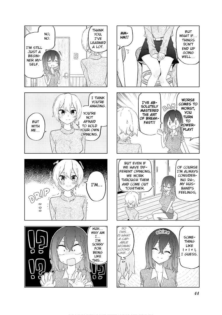 Page 10 Chapter 55 Oku-sama wa Niizuma-chan