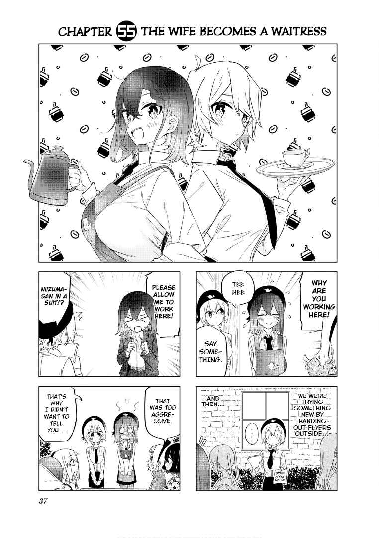 Page 4 Chapter 55 Oku-sama wa Niizuma-chan