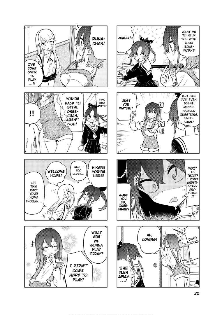 Page 5 Chapter 53 Oku-sama wa Niizuma-chan