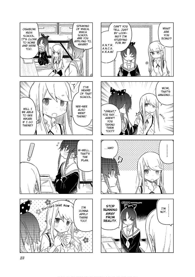 Page 6 Chapter 53 Oku-sama wa Niizuma-chan