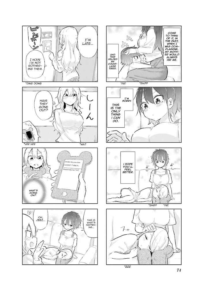 Page 8 Chapter 8 Oku-sama wa Niizuma-chan