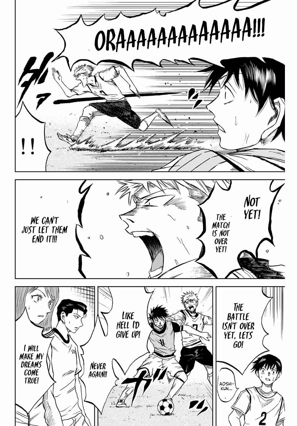 Page 14 Chapter 3 Aoku Somero