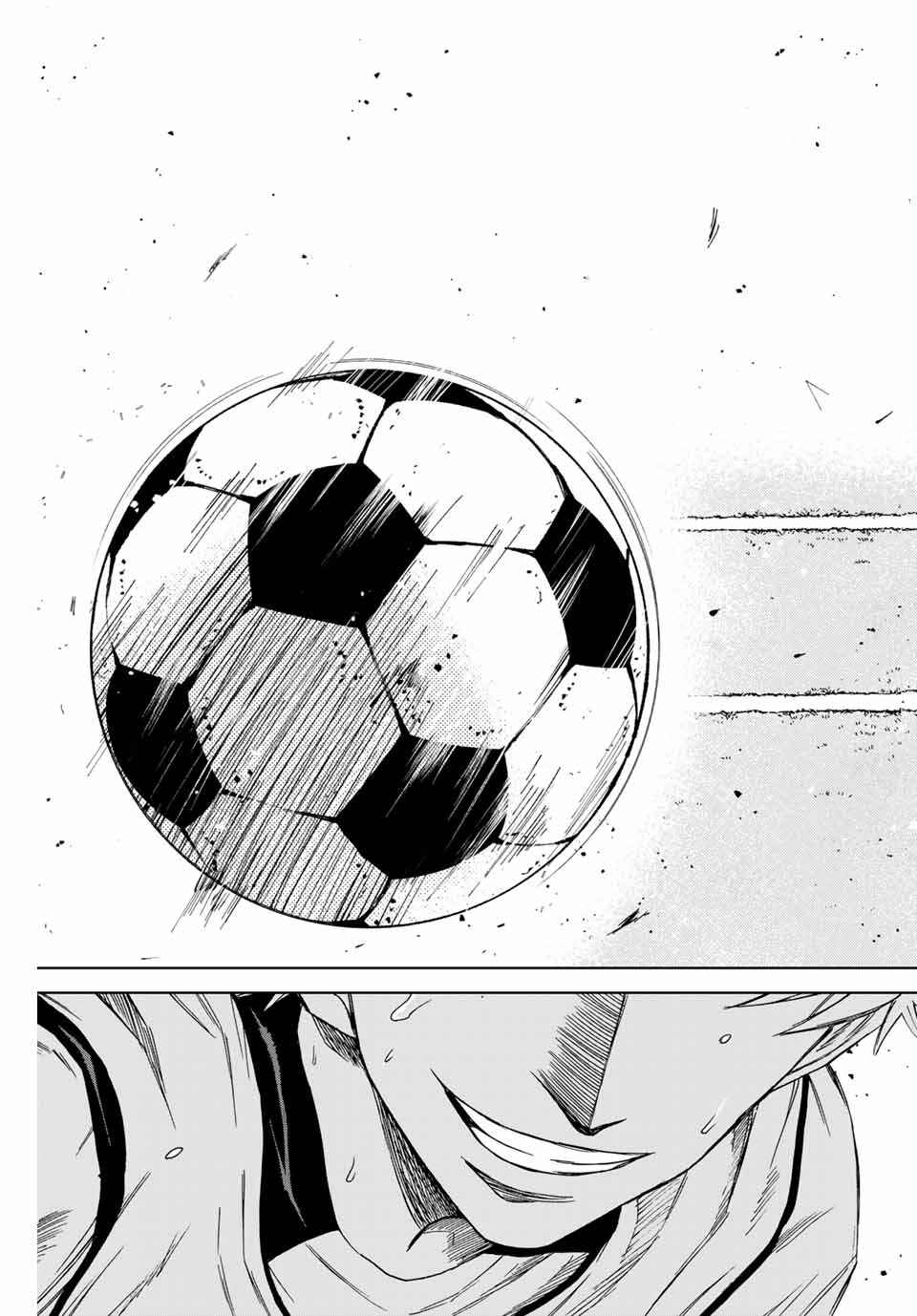 Page 21 Chapter 3 Aoku Somero