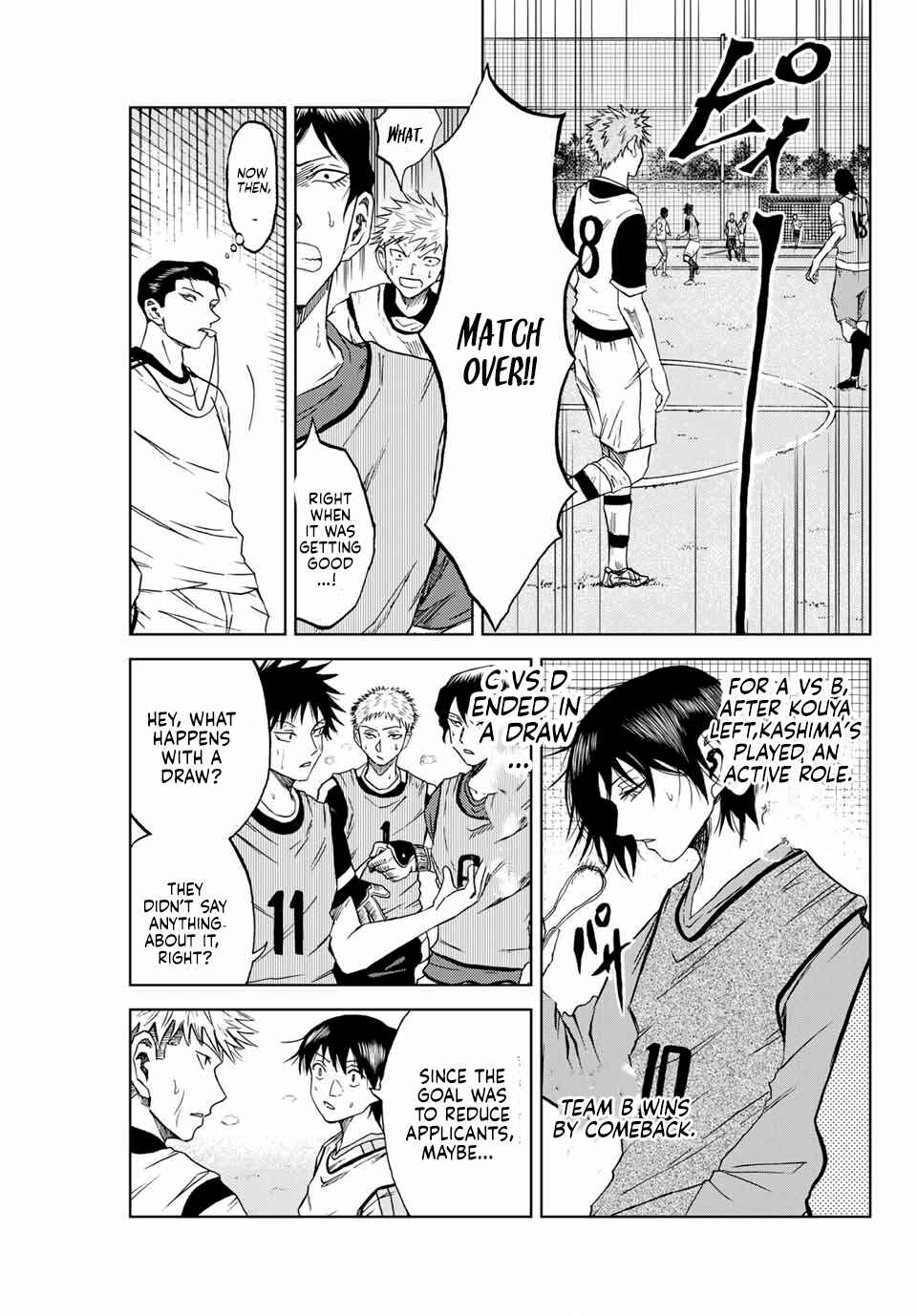 Page 23 Chapter 3 Aoku Somero