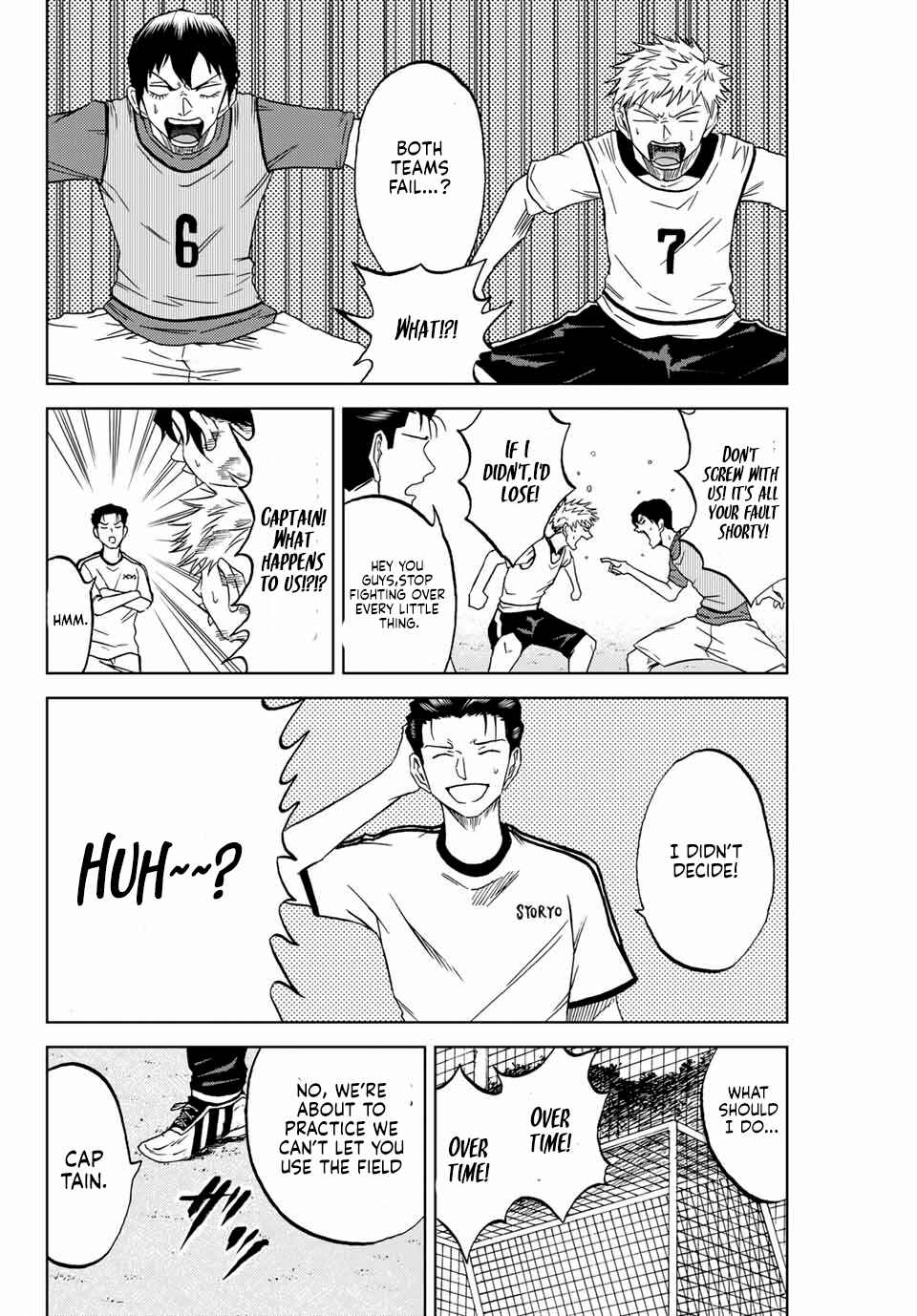 Page 24 Chapter 3 Aoku Somero