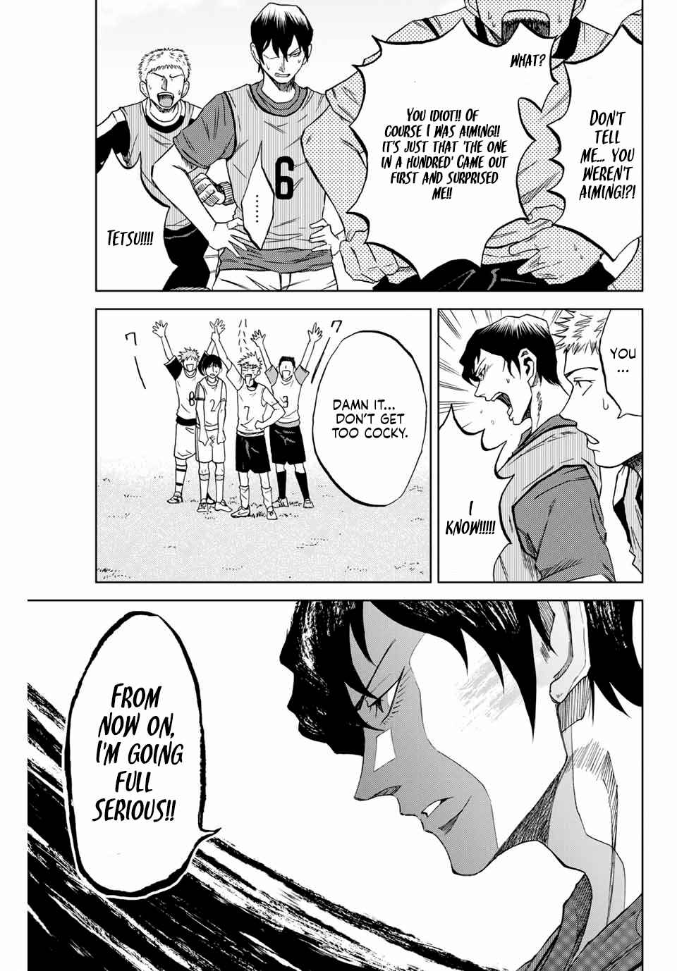 Page 3 Chapter 3 Aoku Somero