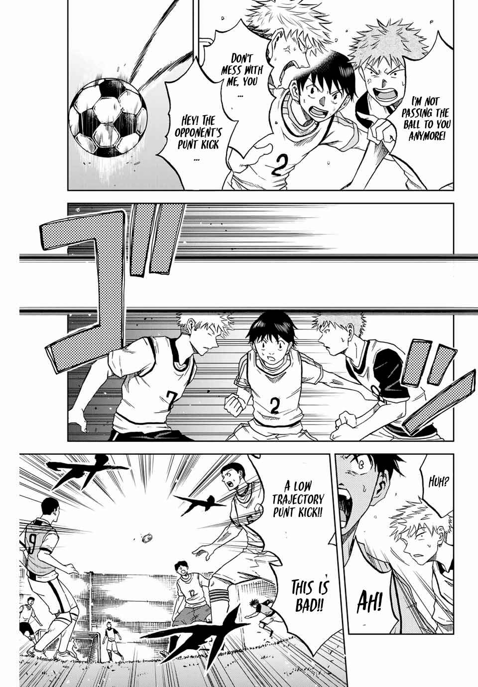 Page 7 Chapter 3 Aoku Somero
