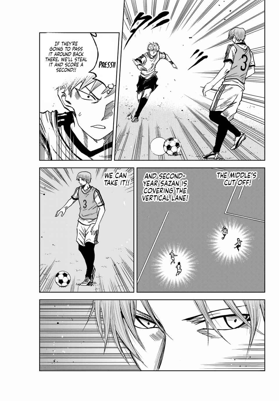 Page 5 Chapter 11 Aoku Somero