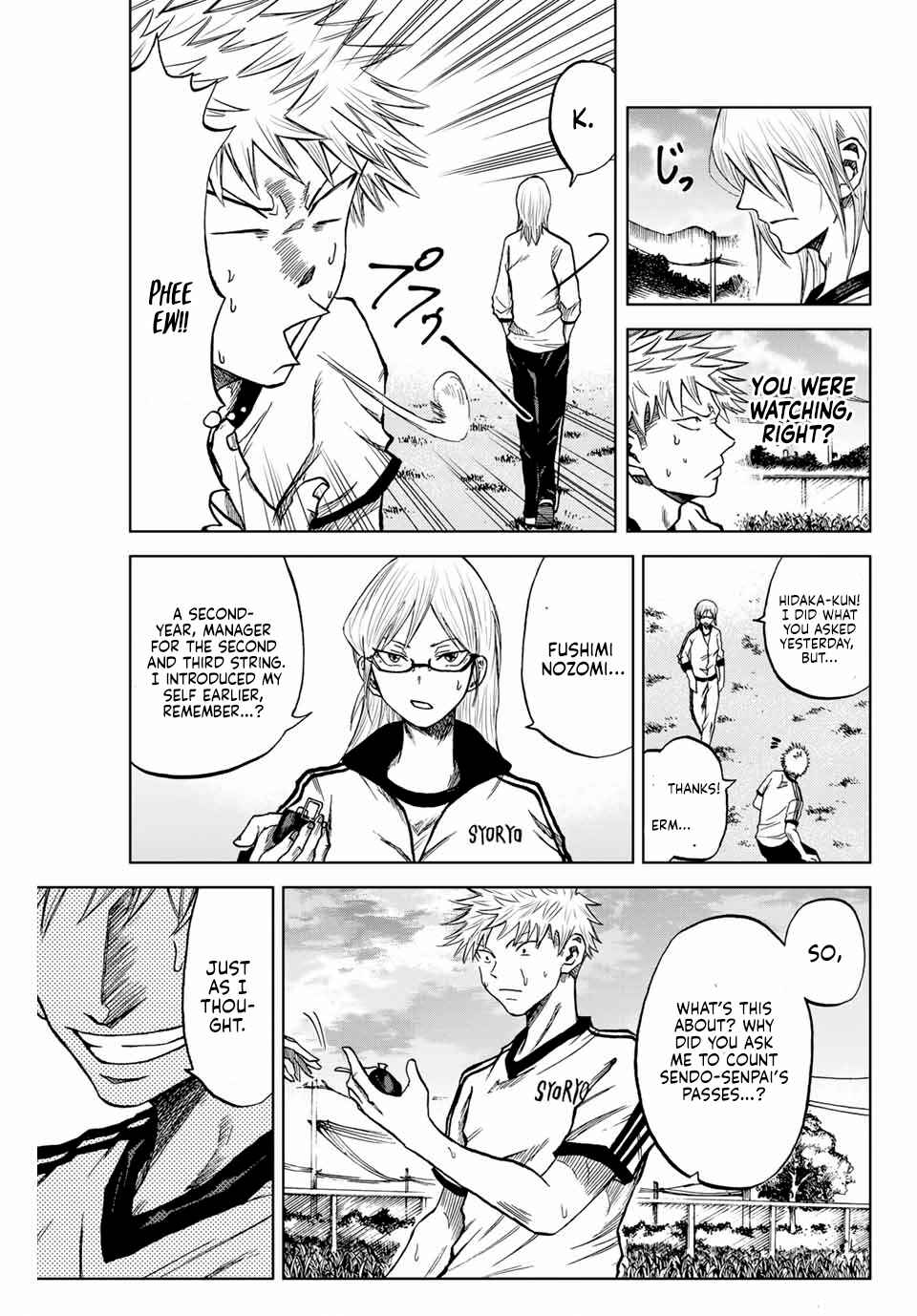 Page 13 Chapter 5 Aoku Somero