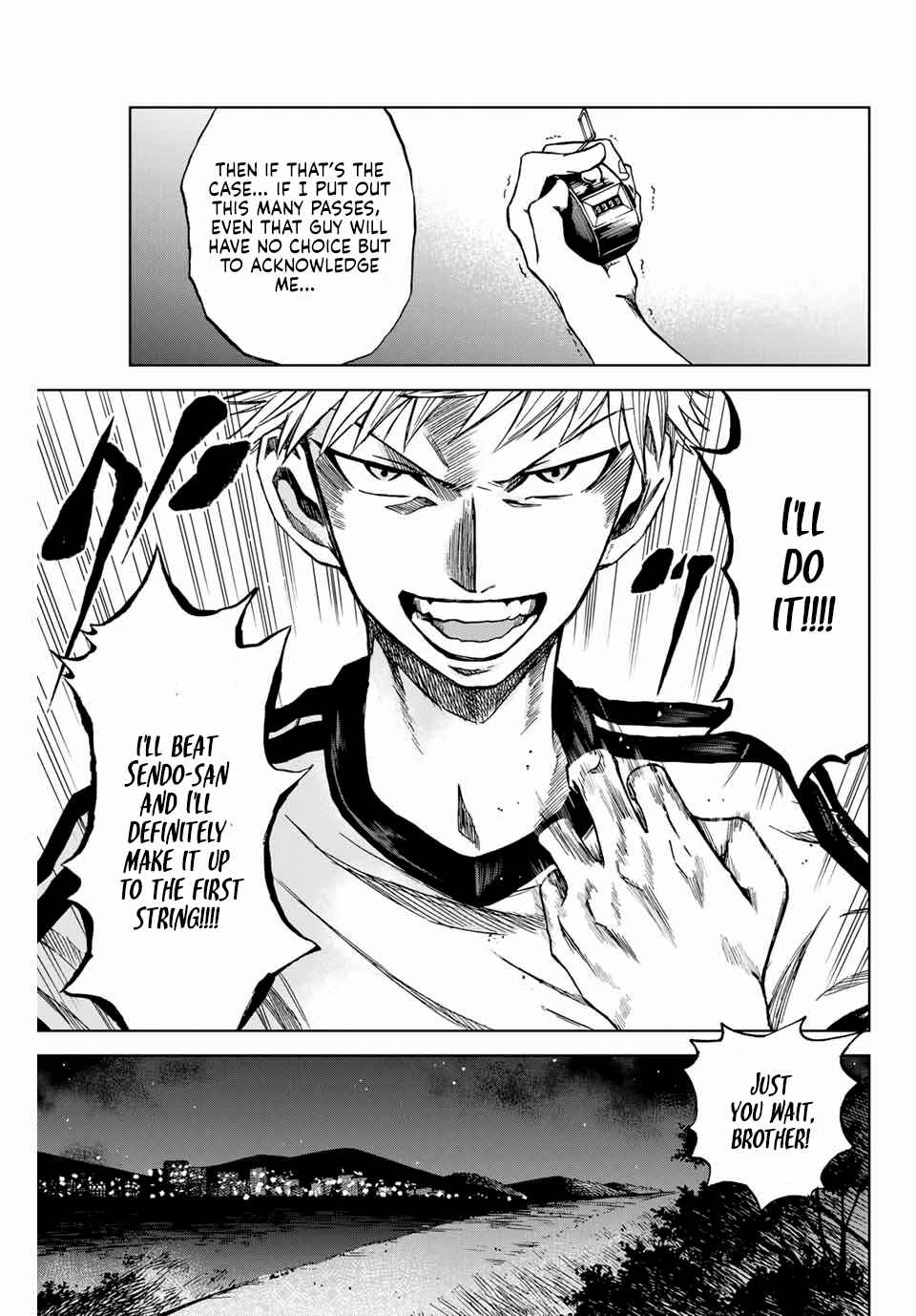 Page 15 Chapter 5 Aoku Somero