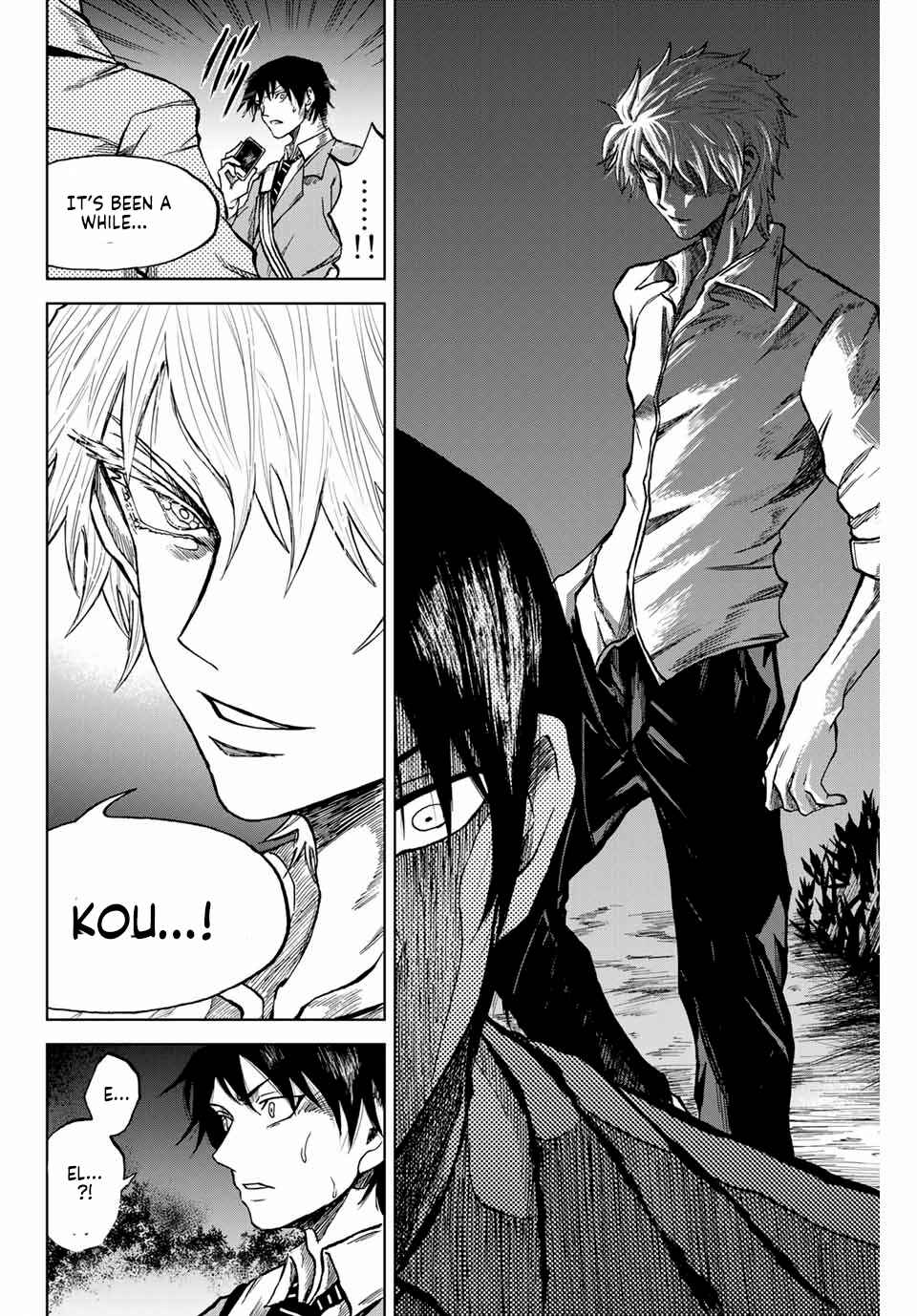 Page 18 Chapter 5 Aoku Somero