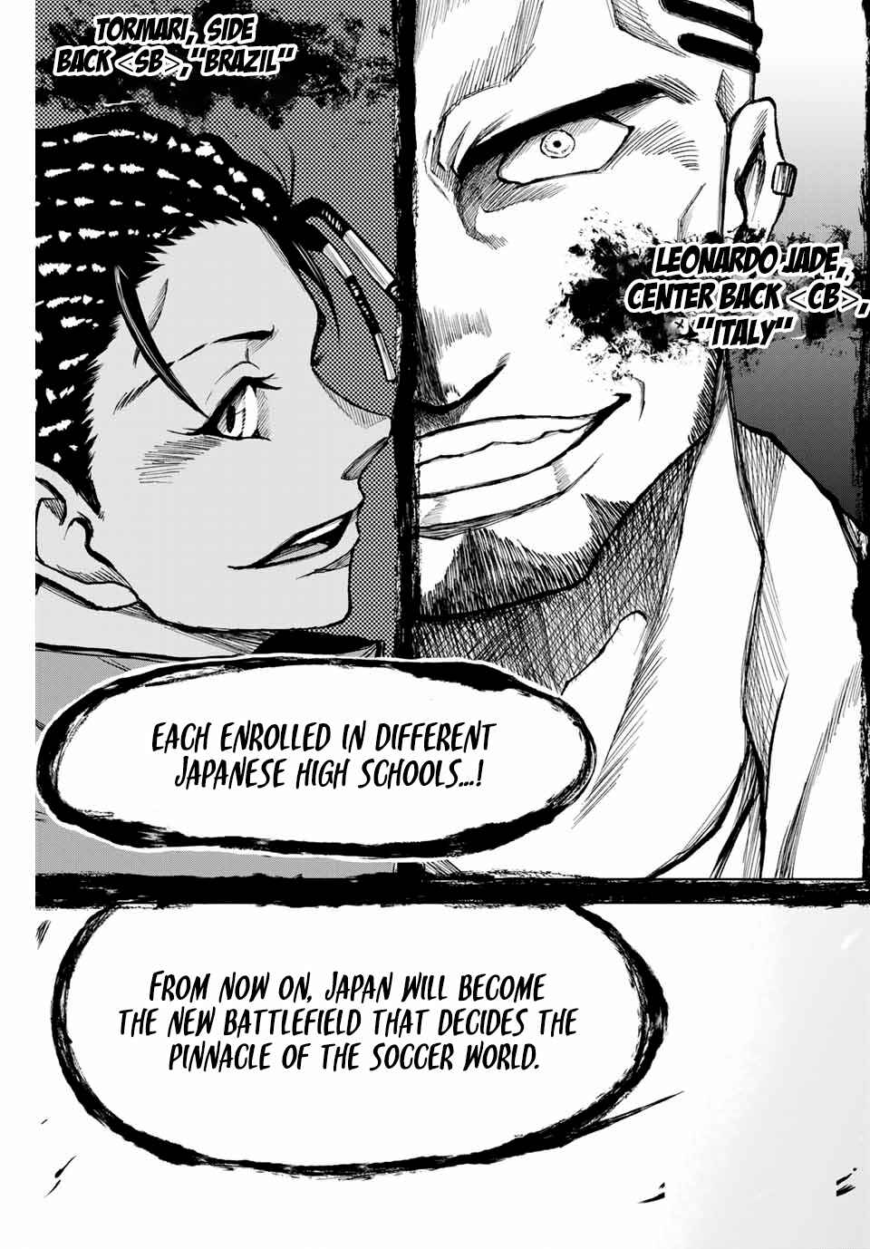 Page 23 Chapter 5 Aoku Somero